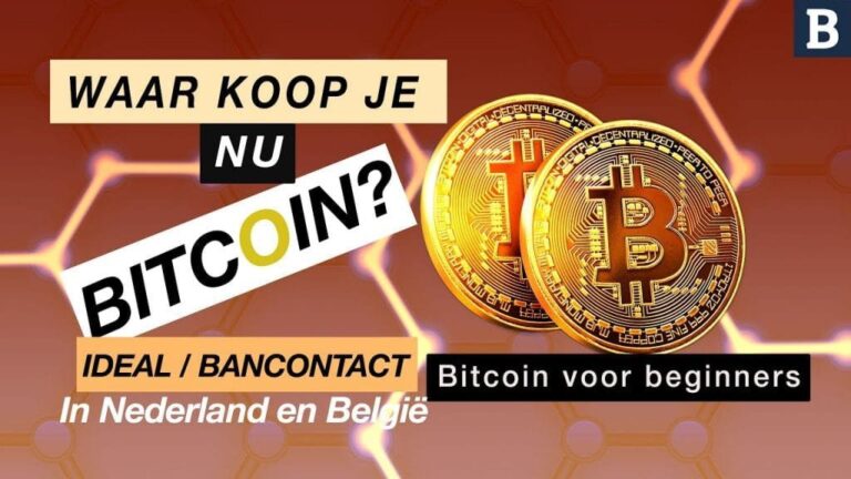 Stap 2 Makkelijk Bitcoins Kopen en Verkopen in Nederland met IDeal.