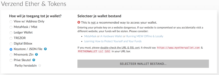 MyEtherWallet.com – De Ideale Ethereum Wallet voor al je ERC-20 Coins, Tokens en ICO’s