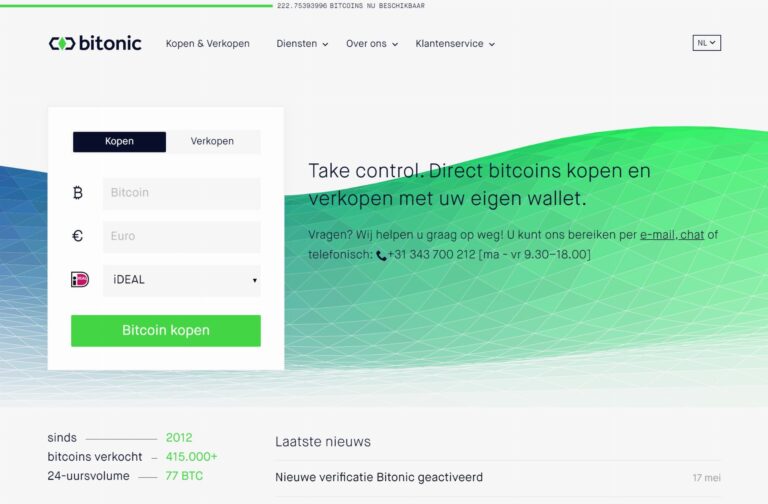 Bitonic.nl – BTC kopen en verkopen met Ideal